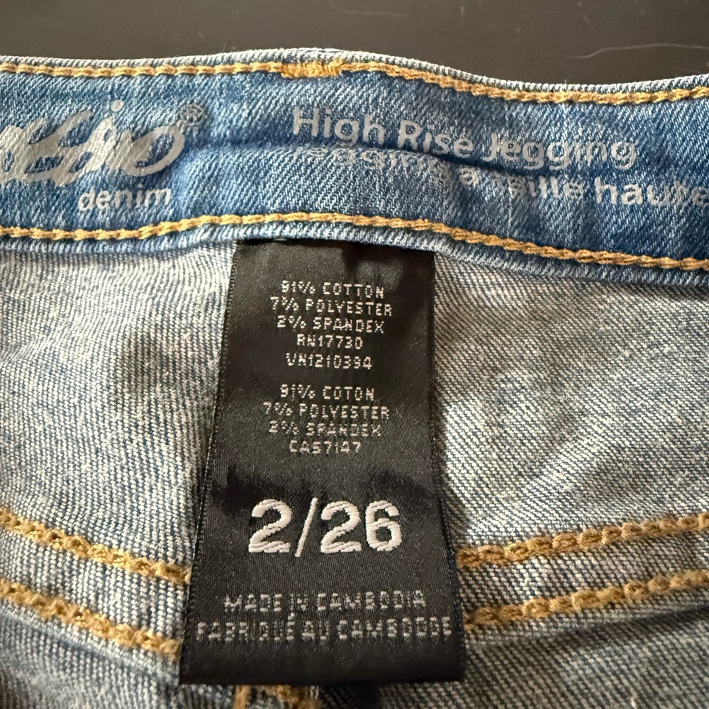 Wet Seal Light Blue Women's High-Rise Skinny Jeans